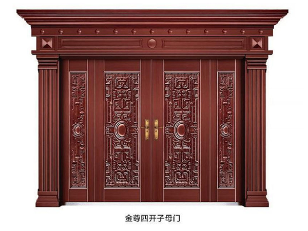  金尊四开子母门