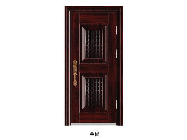 金尚