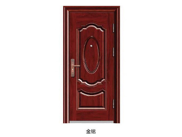 金铭