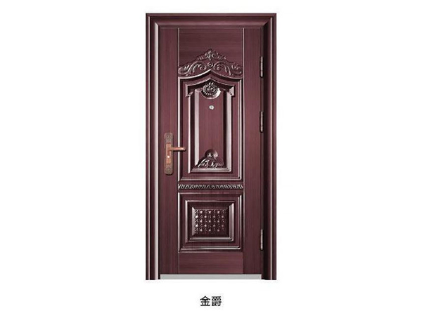 金爵