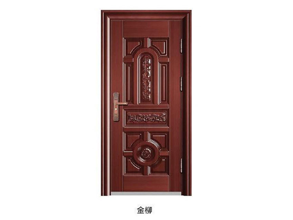 金柳
