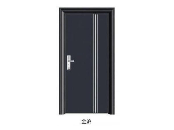 金济