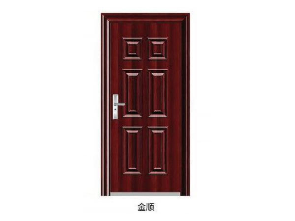 金顺